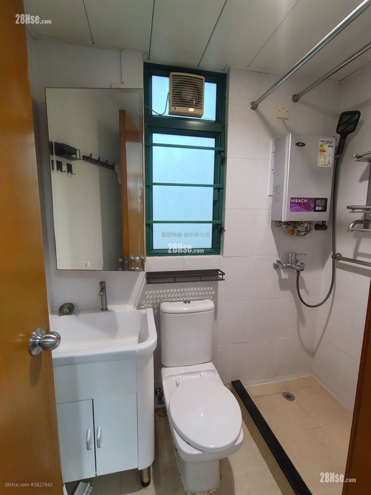 Milan Place Rental 2 Bedrooms , 1 Bathroom 315 ft²