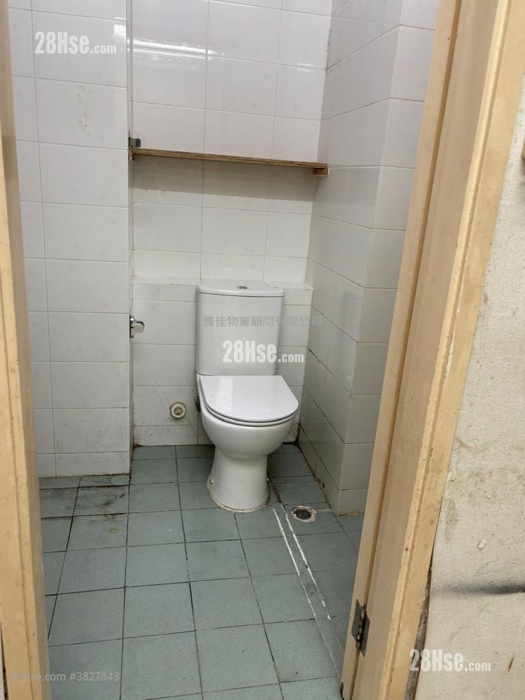 和豐工業中心 售盤