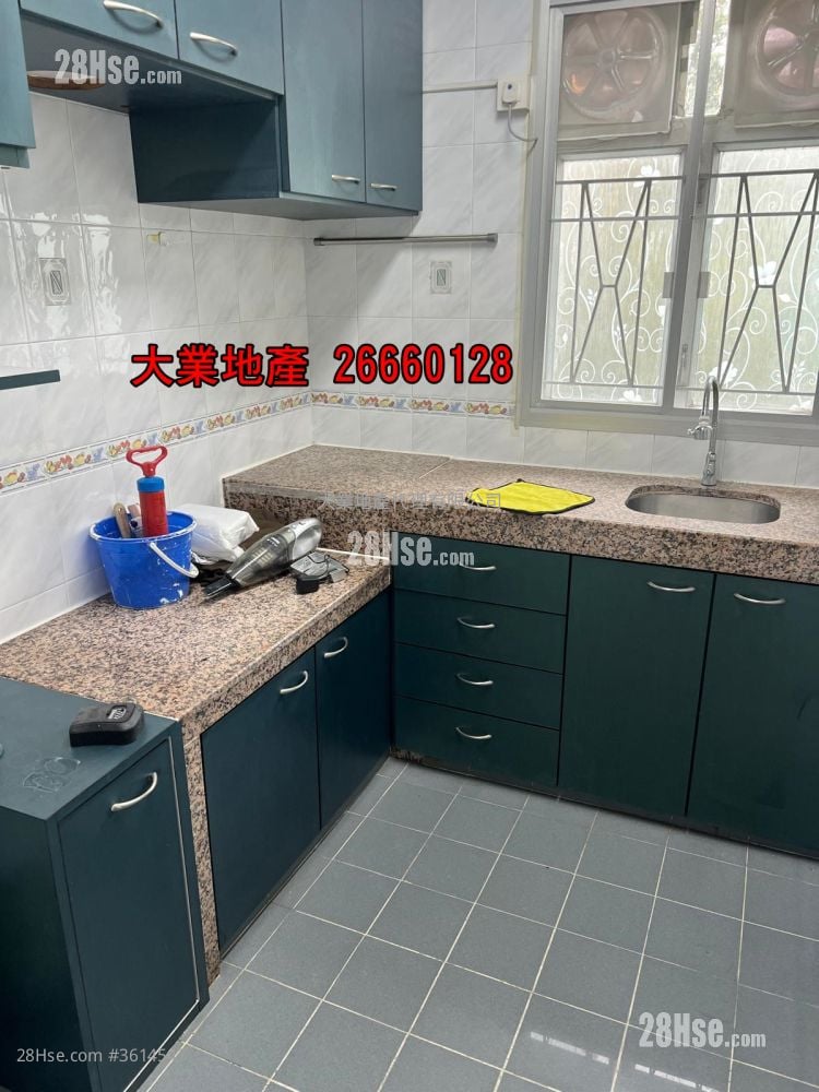 Village Sell 3 Bedrooms , 1 Bathroom