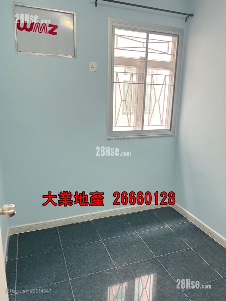 Village Sell 3 Bedrooms , 1 Bathroom