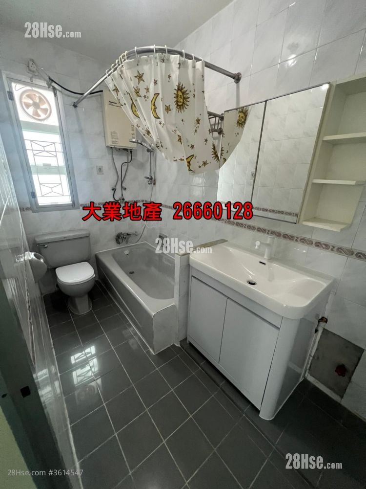 Village Sell 3 Bedrooms , 1 Bathroom