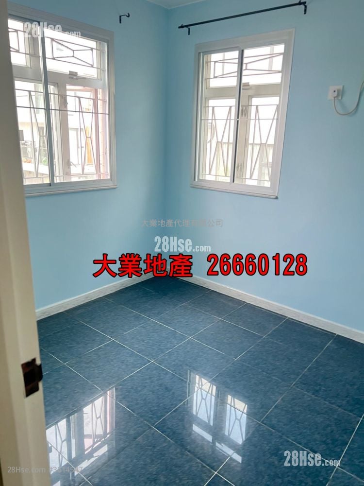 Village Sell 3 Bedrooms , 1 Bathroom