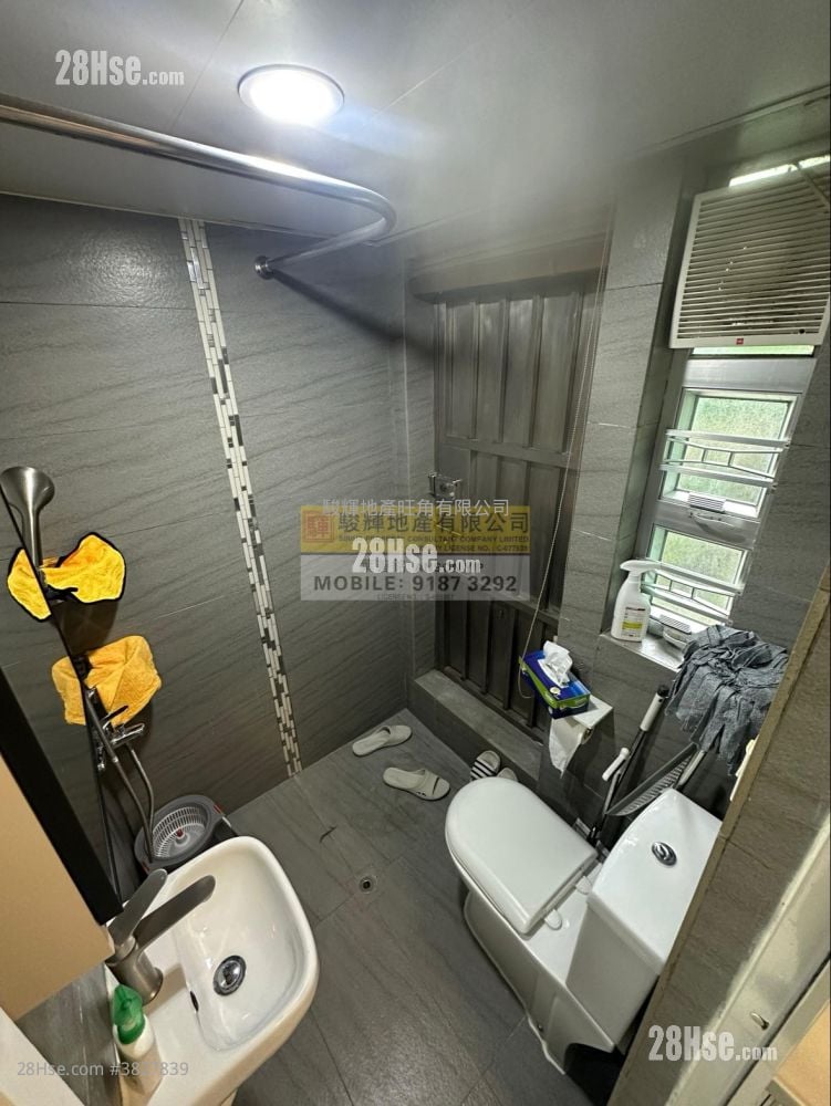 New Man Lee Building Sell 2 Bedrooms , 1 Bathroom 285 ft²