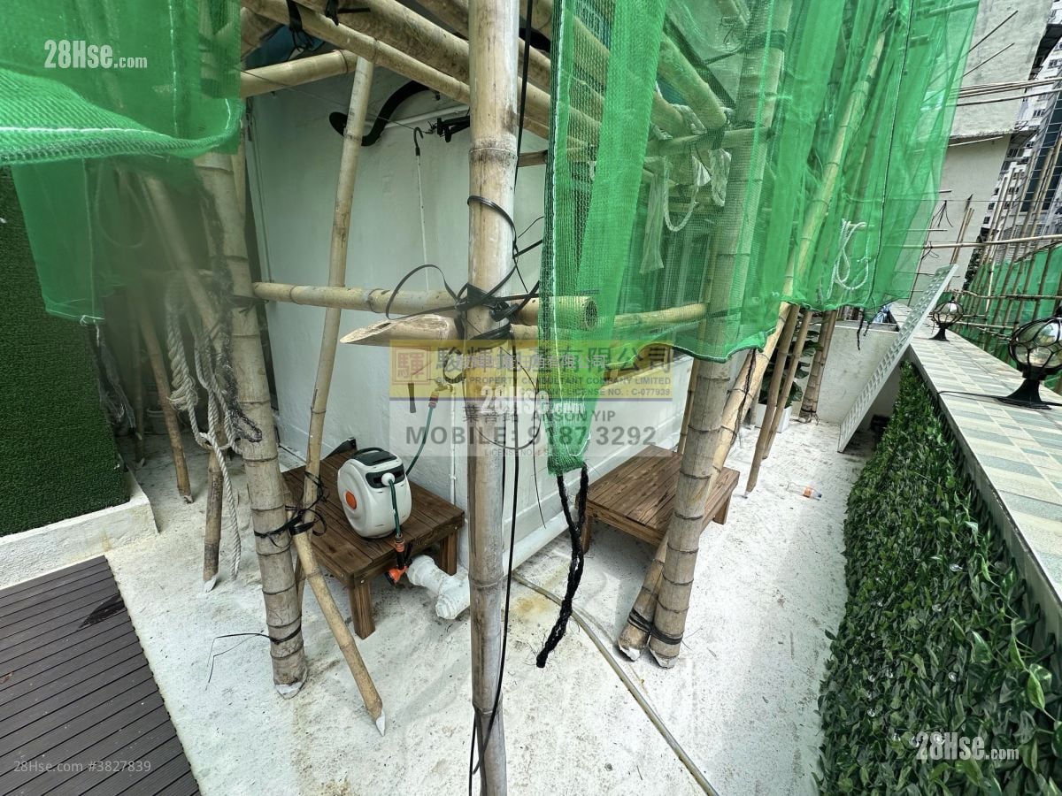 New Man Lee Building Sell 2 Bedrooms , 1 Bathroom 285 ft²