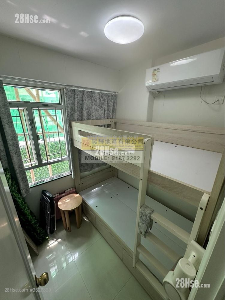 New Man Lee Building Sell 2 Bedrooms , 1 Bathroom 285 ft²