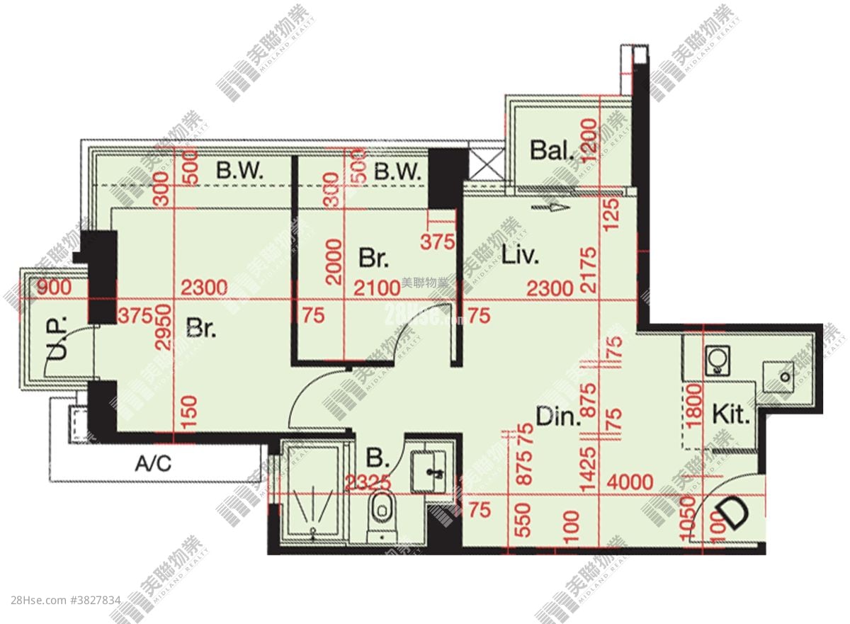 The Reach Sell 2 Bedrooms , 1 Bathroom 443 ft²