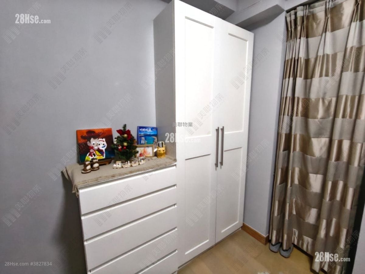 The Reach Sell 2 Bedrooms , 1 Bathroom 443 ft²