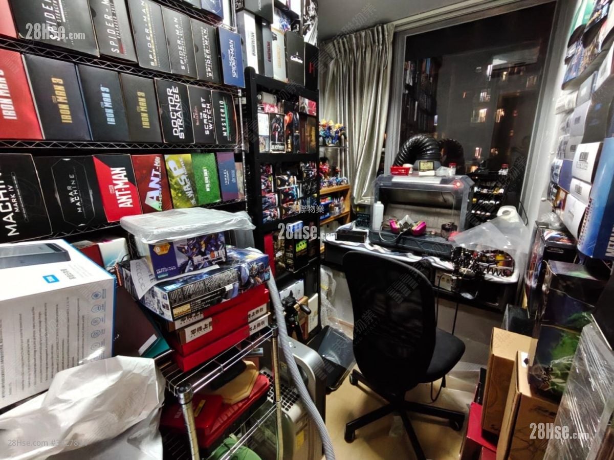 The Reach Sell 2 Bedrooms , 1 Bathroom 443 ft²