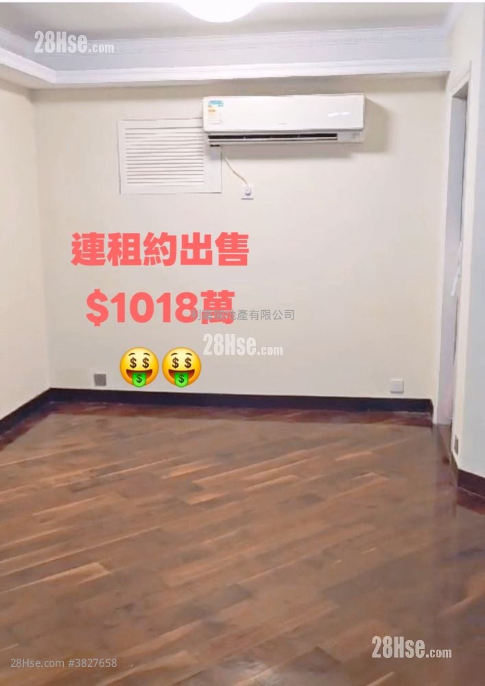 Royal Ascot Sell 3 Bedrooms , 1 Bathroom 676 ft²