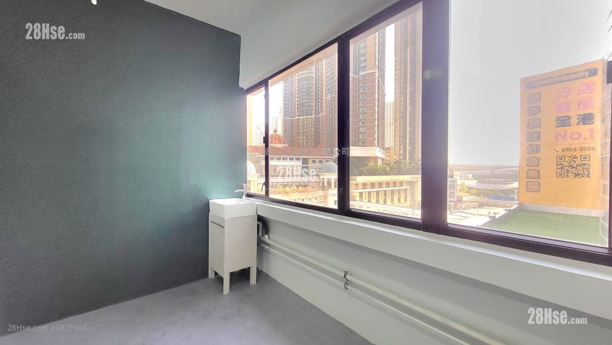 荔枝角道822號 Rental