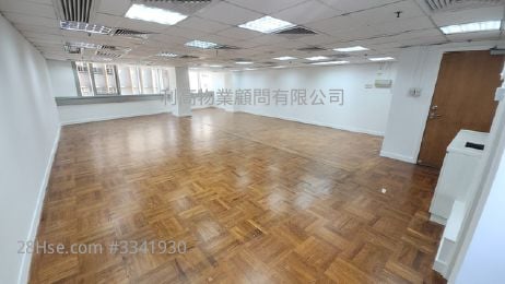 Strand 50 租盤
