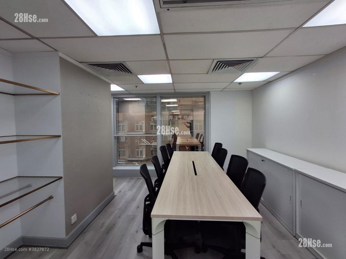 海德中心 租盘 1 房