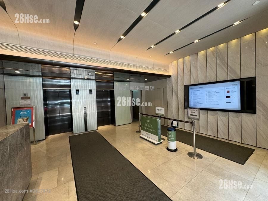 海德中心 租盘 1 房