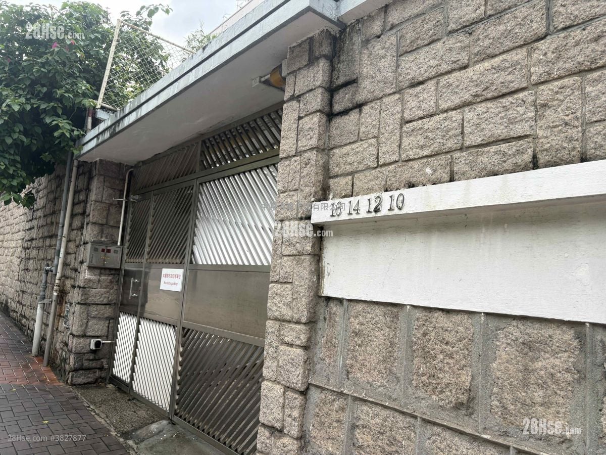 兰开夏道14号 售盘 3 房 , 2 浴室 1,098 平方尺