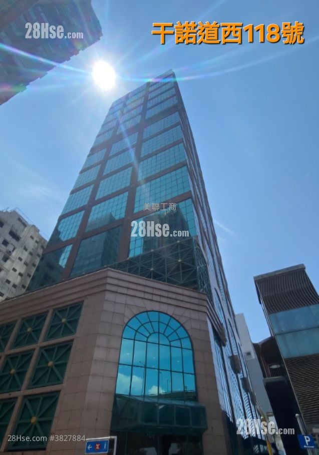 118 Connaught Rd. W. Sell