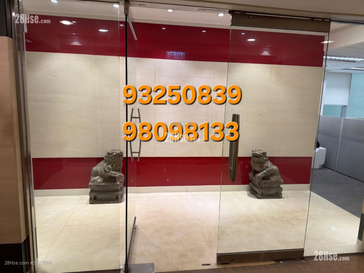 118 Connaught Rd. W. Sell