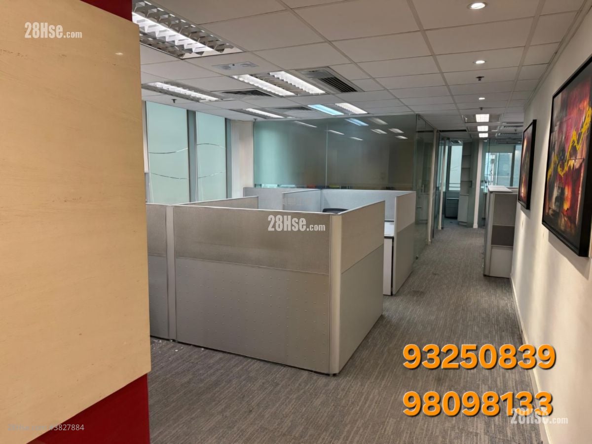 118 Connaught Rd. W. Sell