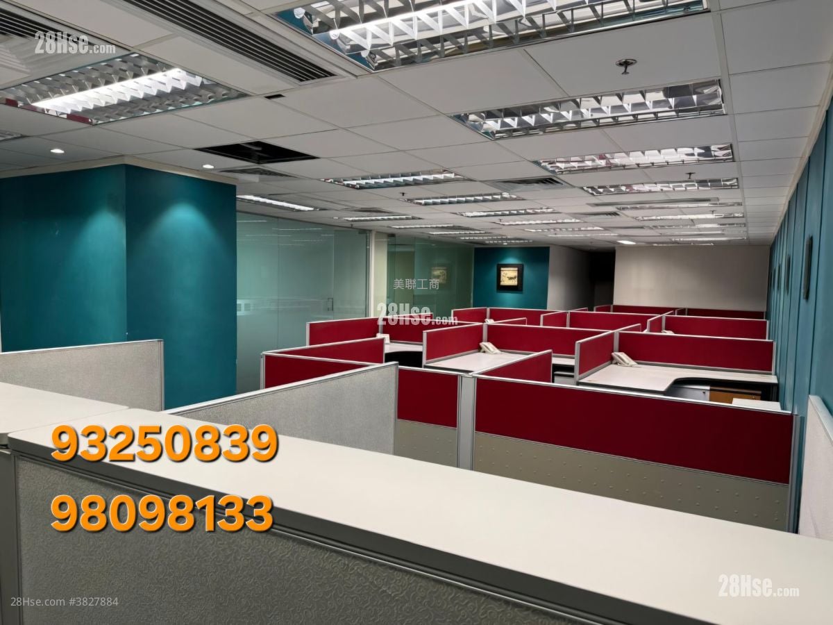 118 Connaught Rd. W. Sell