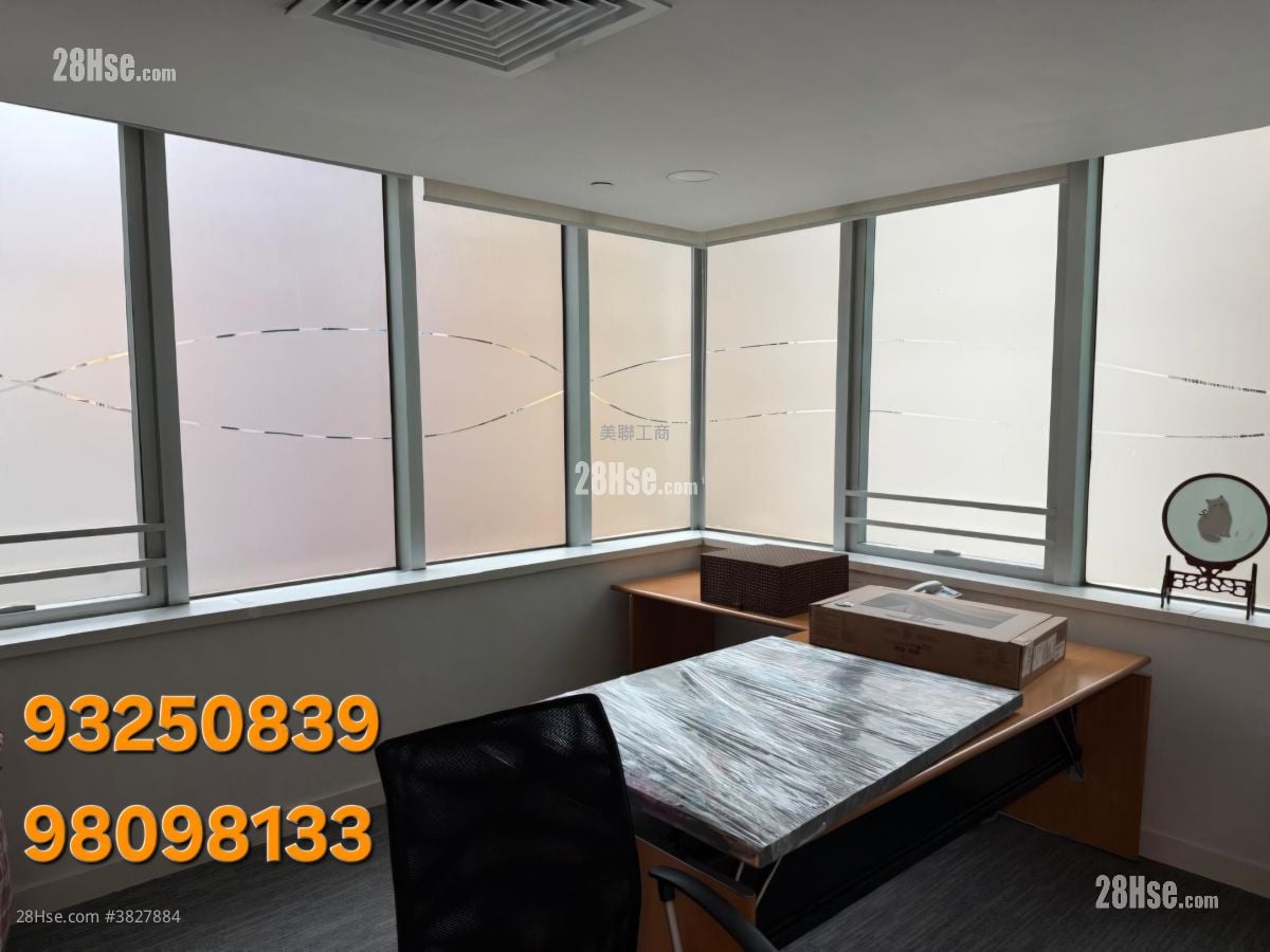 118 Connaught Rd. W. Sell