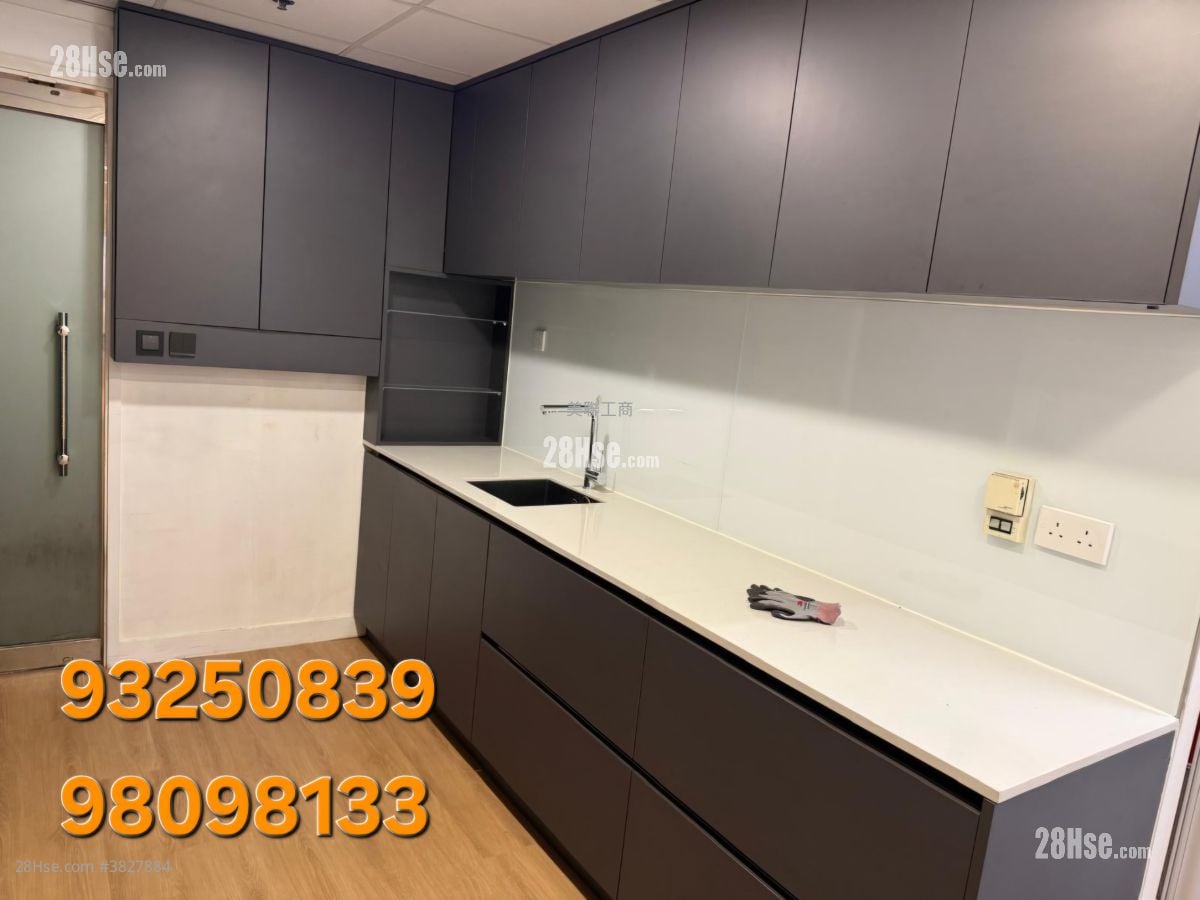 118 Connaught Rd. W. Sell