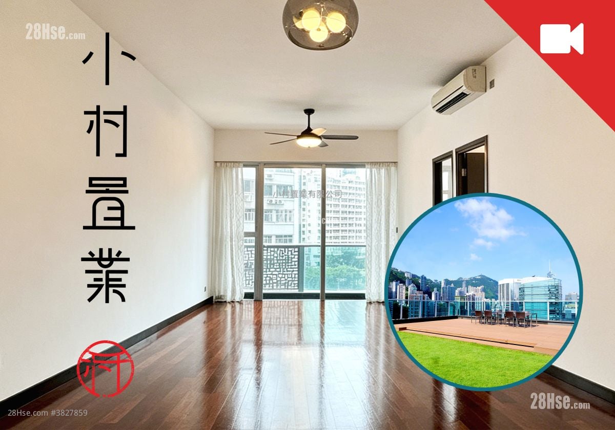 厅: 嘉荟轩 租盘 2 房 , 1 浴室 645 平方尺