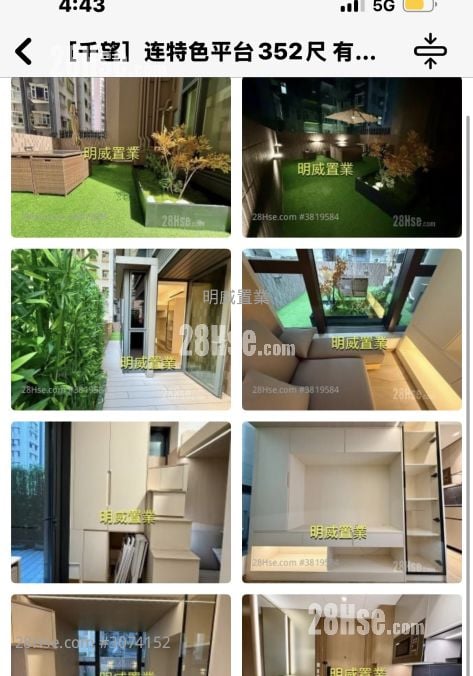 Uptify Rental 1 Bedroom , 1 Bathroom 179 ft²