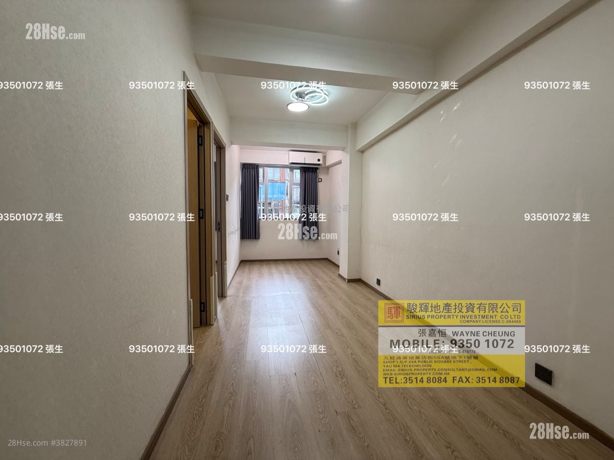 126-128 Temple Street Rental 2 Bedrooms , 1 Bathroom 390 ft²