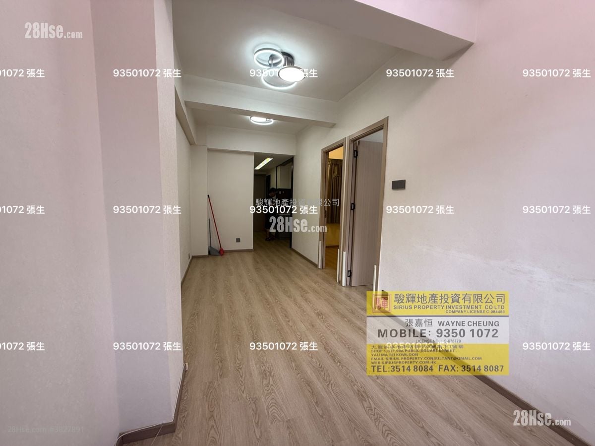 126-128 Temple Street Rental 2 Bedrooms , 1 Bathroom 390 ft²