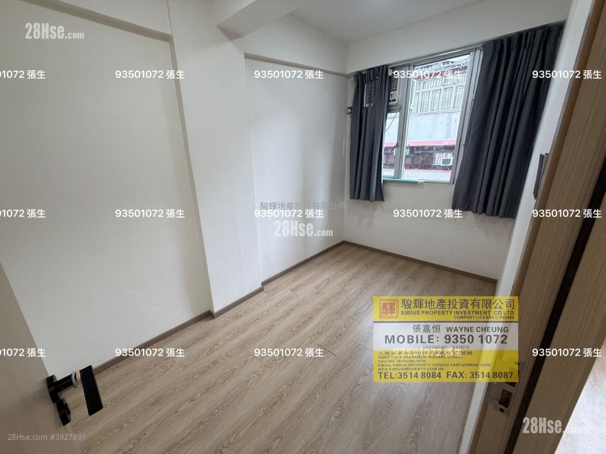 126-128 Temple Street Rental 2 Bedrooms , 1 Bathroom 390 ft²