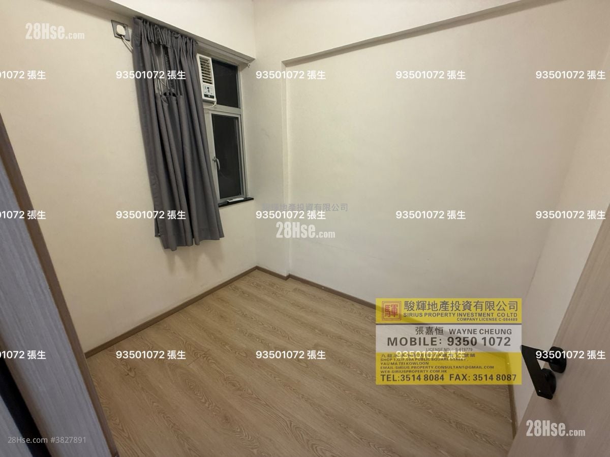 126-128 Temple Street Rental 2 Bedrooms , 1 Bathroom 390 ft²