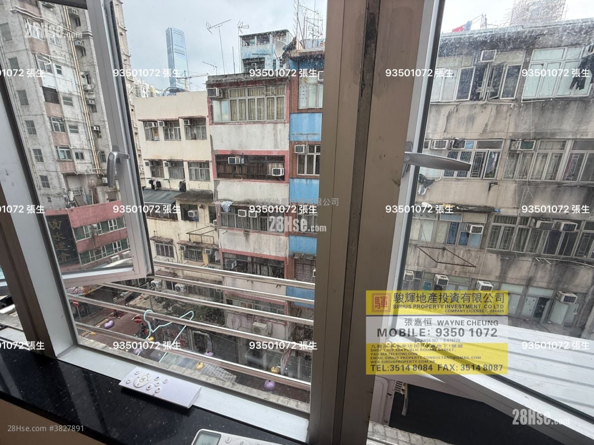 126-128 Temple Street Rental 2 Bedrooms , 1 Bathroom 390 ft²