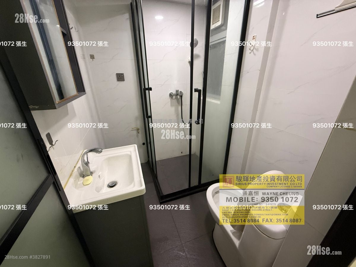 126-128 Temple Street Rental 2 Bedrooms , 1 Bathroom 390 ft²