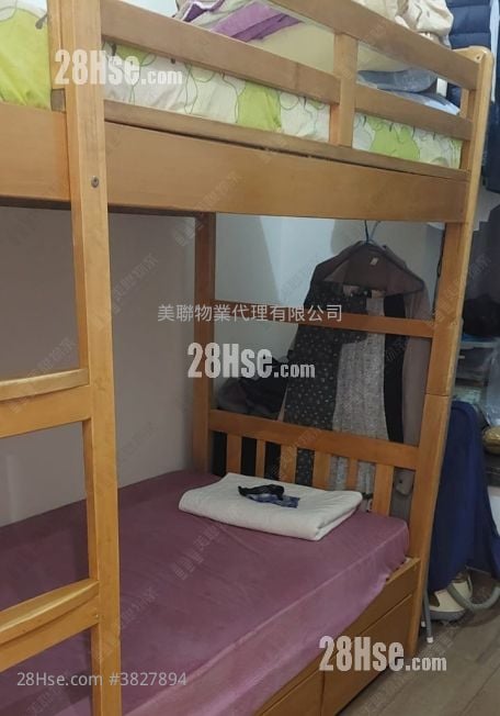 bedroom 3: Emerald Green Sell 3 Bedrooms , 2 Bathrooms 822 ft²