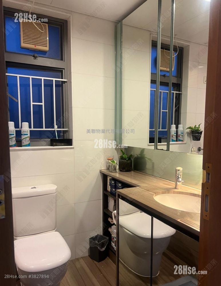 bathroom: Emerald Green Sell 3 Bedrooms , 2 Bathrooms 822 ft²