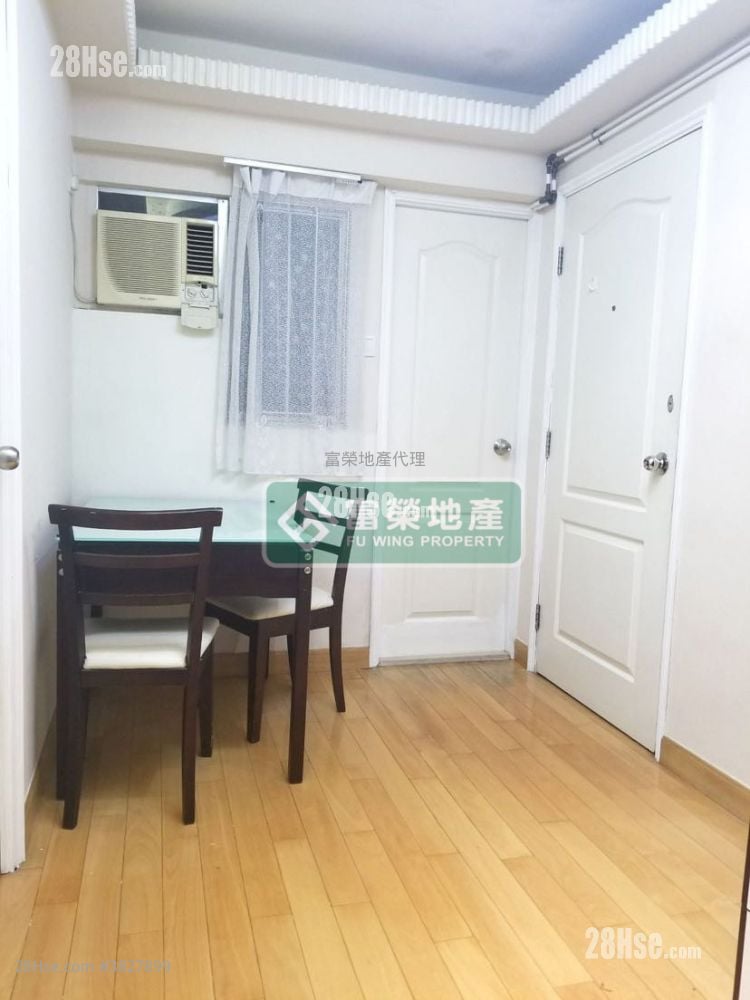 永華大廈 售盤 2 房 , 1 浴室 269 平方呎