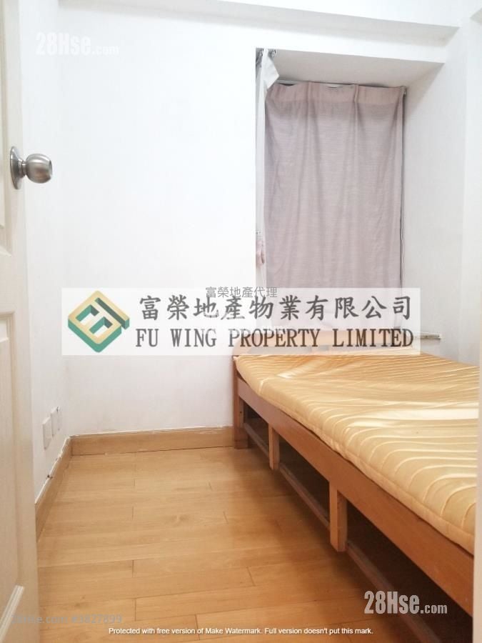 永華大廈 售盤 2 房 , 1 浴室 269 平方呎