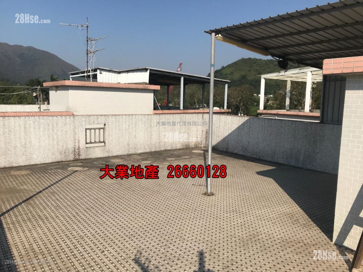 村屋 售盤 3 房 , 2 浴室