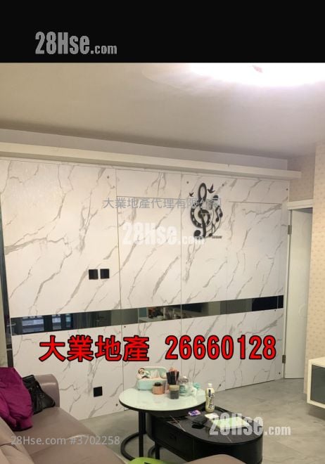 村屋 售盤 3 房 , 2 浴室