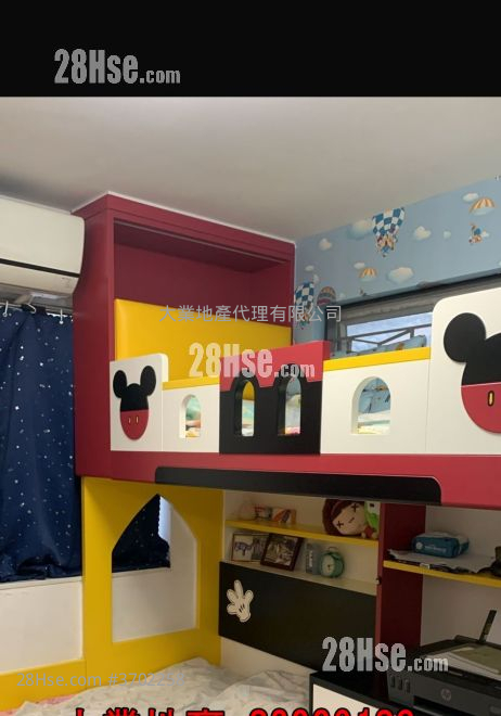 村屋 售盤 3 房 , 2 浴室