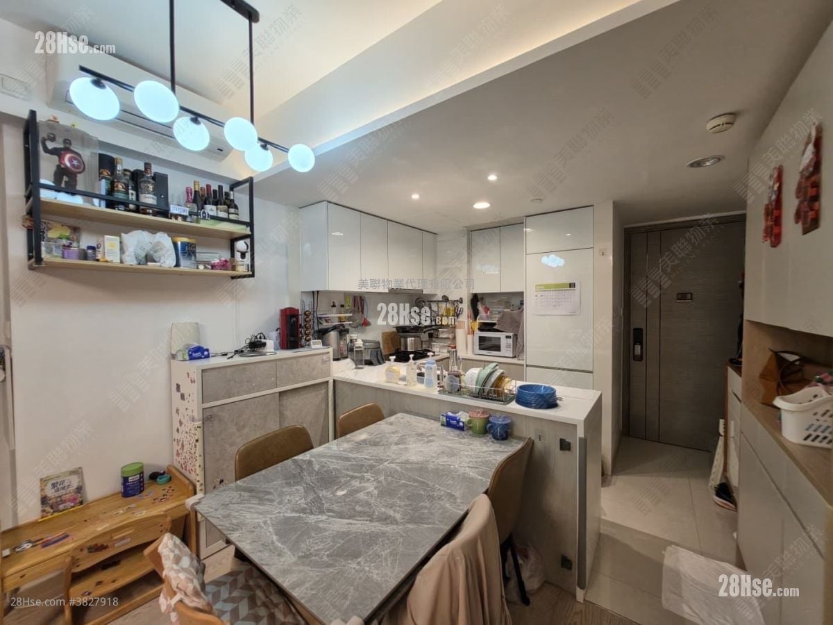 Sea To Sky Sell 2 Bedrooms , 1 Bathroom 468 ft²