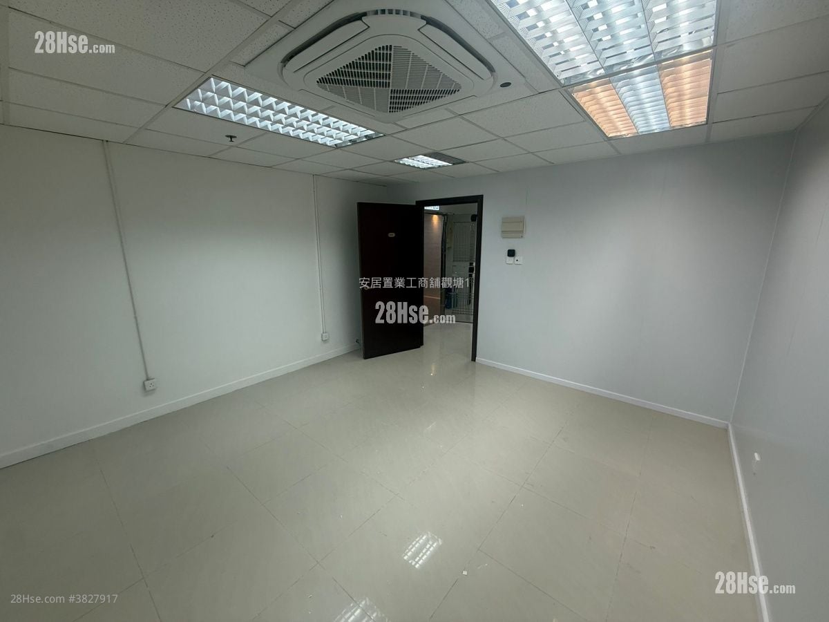 怡生工业中心 租盘