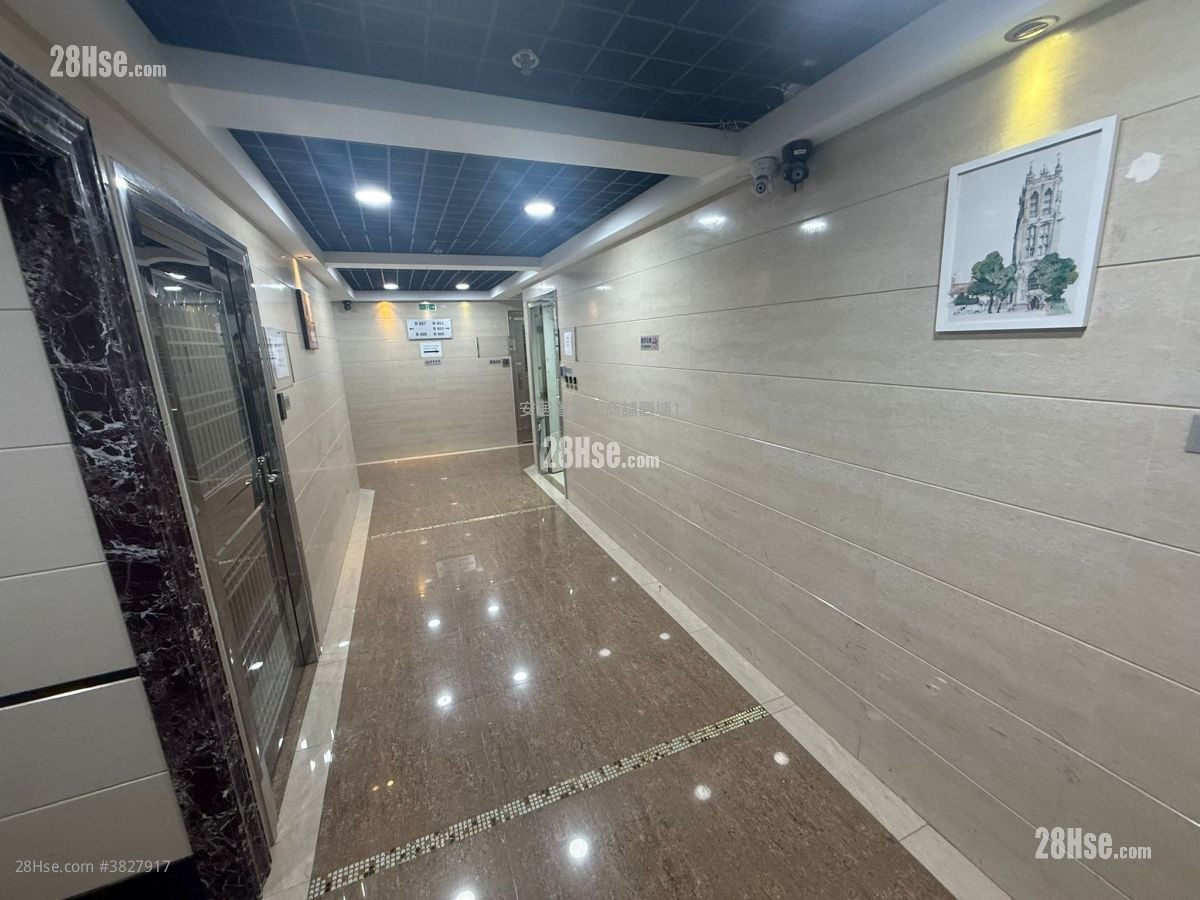 怡生工业中心 租盘