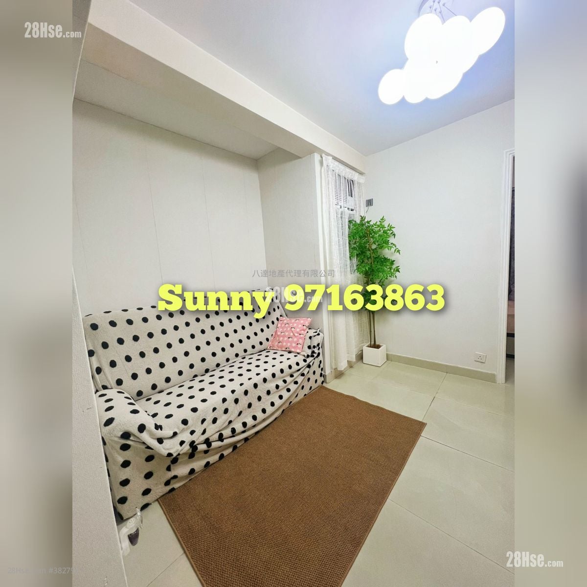 New Man Lee Building Sell 2 Bedrooms , 1 Bathroom 285 ft²