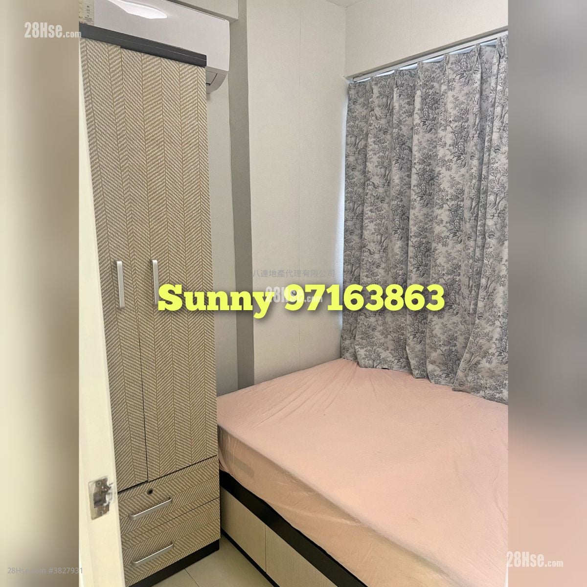 New Man Lee Building Sell 2 Bedrooms , 1 Bathroom 285 ft²