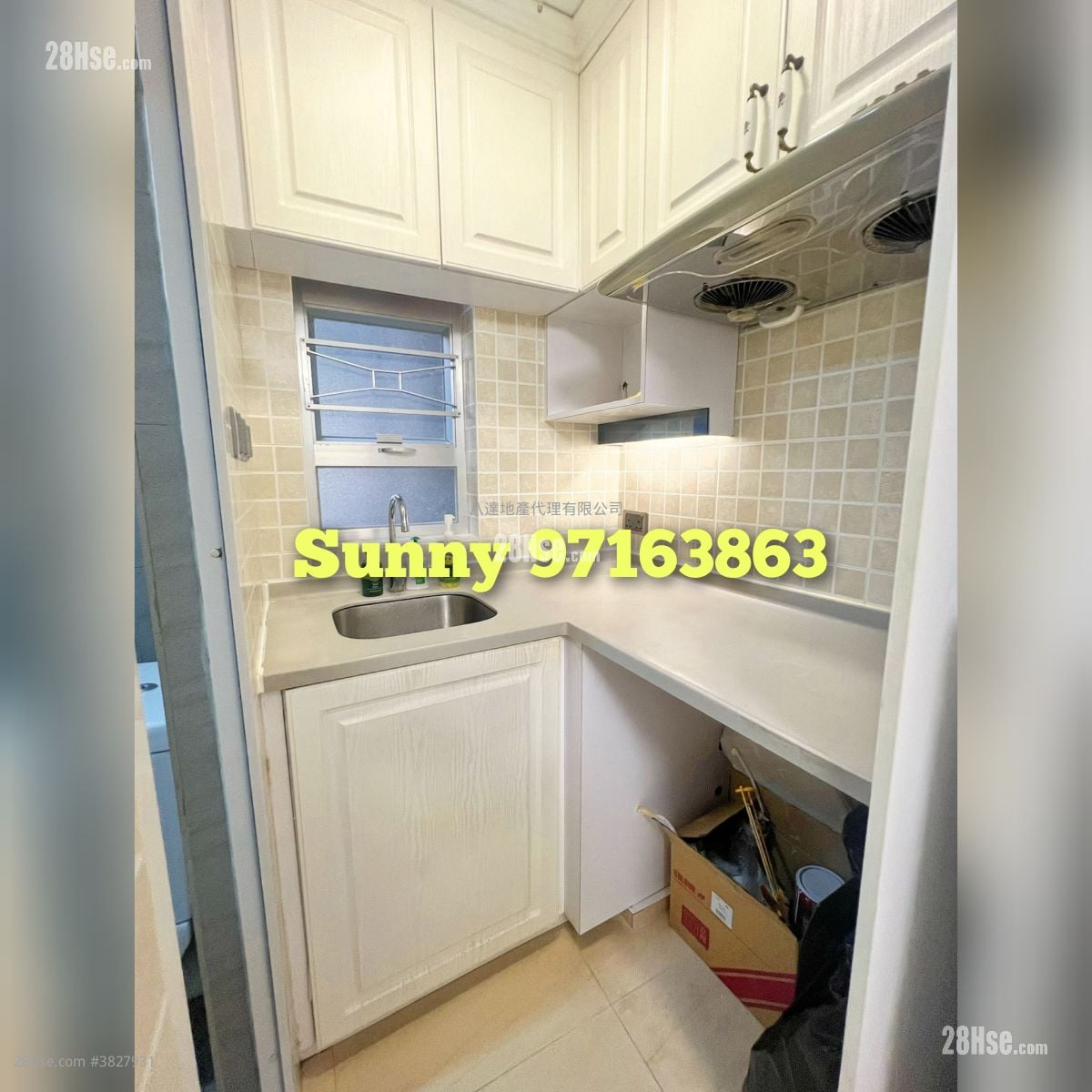 New Man Lee Building Sell 2 Bedrooms , 1 Bathroom 285 ft²