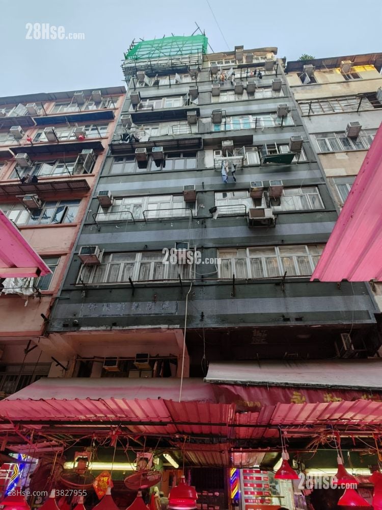 廣東道1070號 售盤 1,600 平方呎