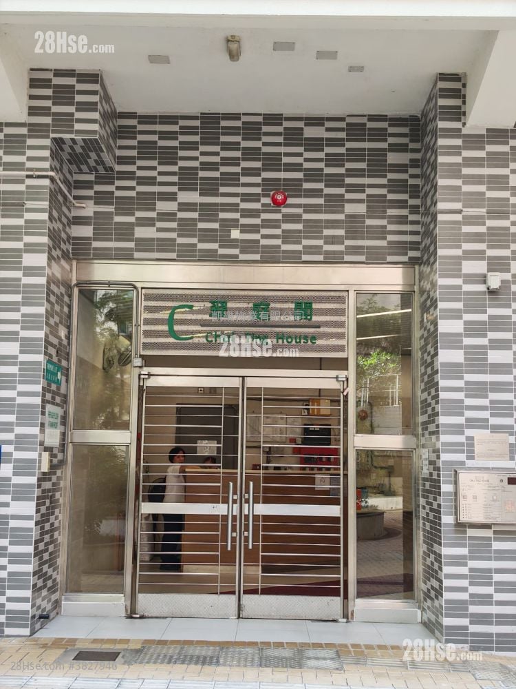 尚翠苑 售盘 3 房 , 1 浴室 511 平方尺