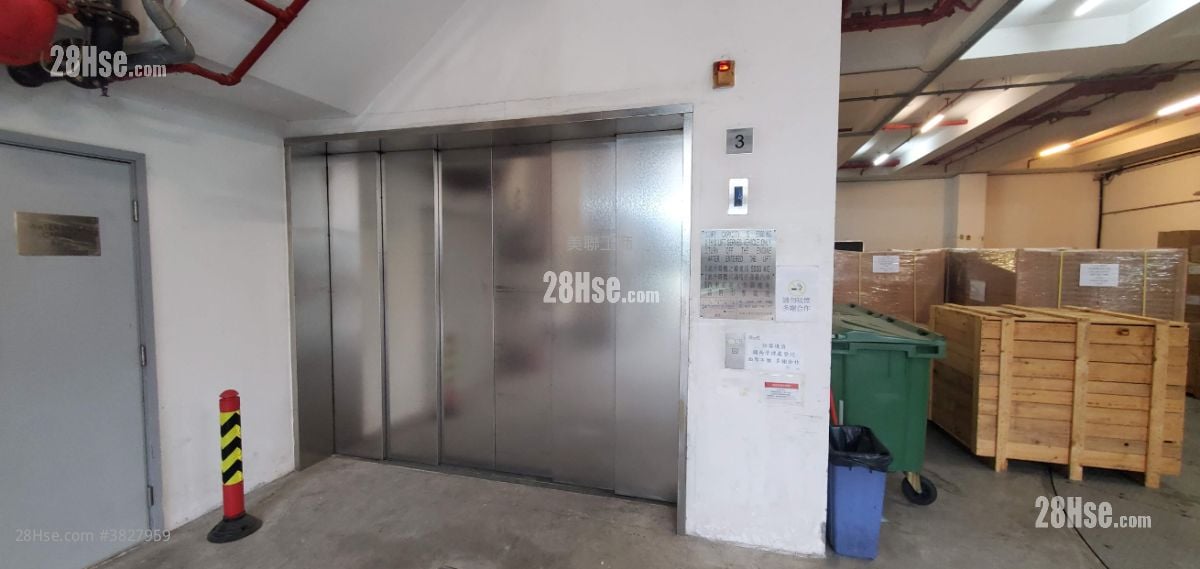 粉嶺商業中心 售盤