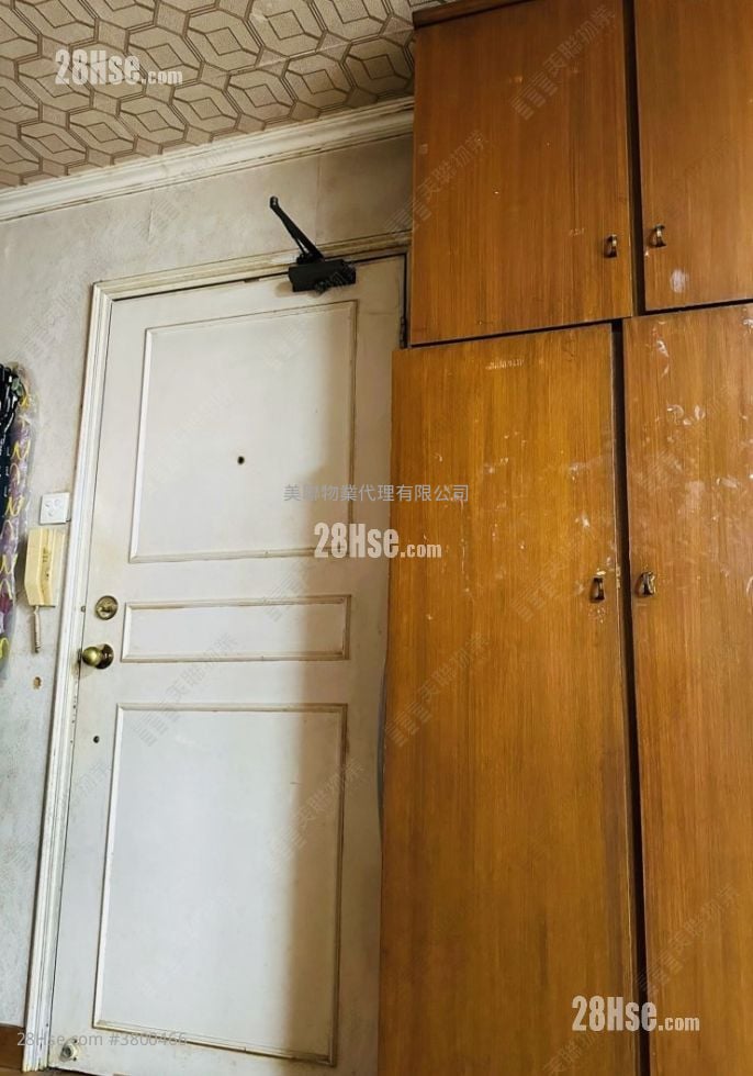 Mei Foo Sun Chuen Sell 3 Bedrooms 903 ft²