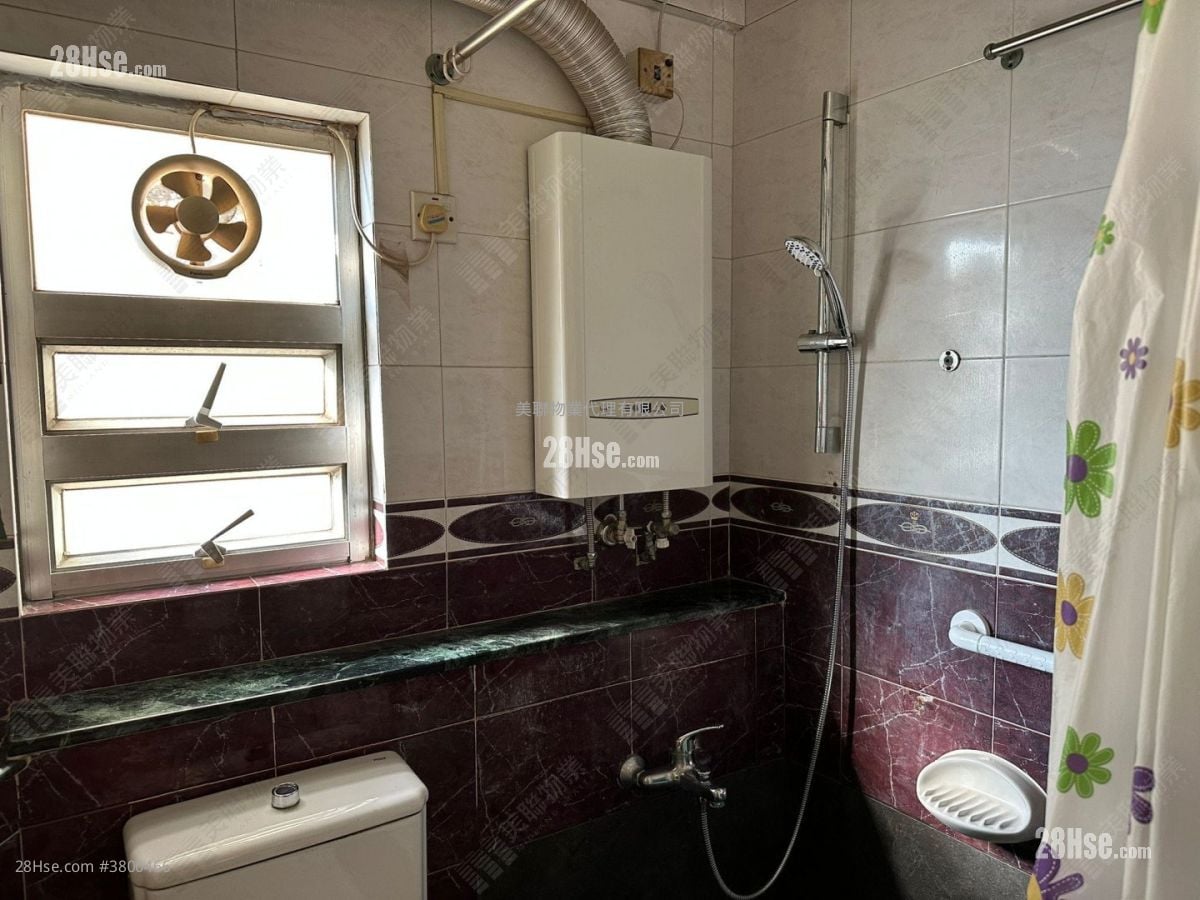 Mei Foo Sun Chuen Sell 3 Bedrooms 903 ft²